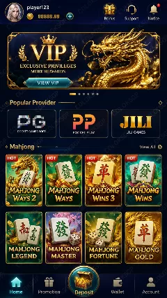 coloksgp Screenshot 1